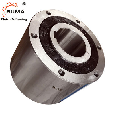 MI 20S 300RPM ওয়ান ওয়ে ব্যাকস্টপ ক্যাম ফ্রিহুইল ক্লাচ